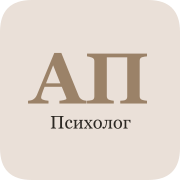 Блог Анастасии Пайкиной